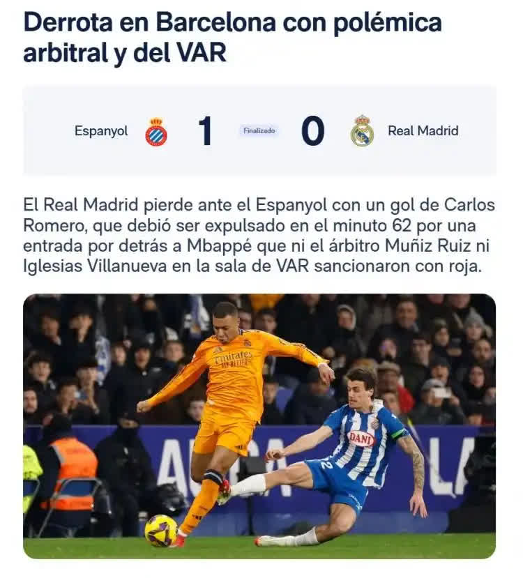 里程碑夜皇家马德里再遭质疑，NBA常规赛赛后刷纪录，气氛紧张，纪律约束更严格的简单介绍